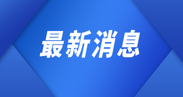 从南京理工大学的”红夷大炮”，到与铭客共创行业隐形冠军